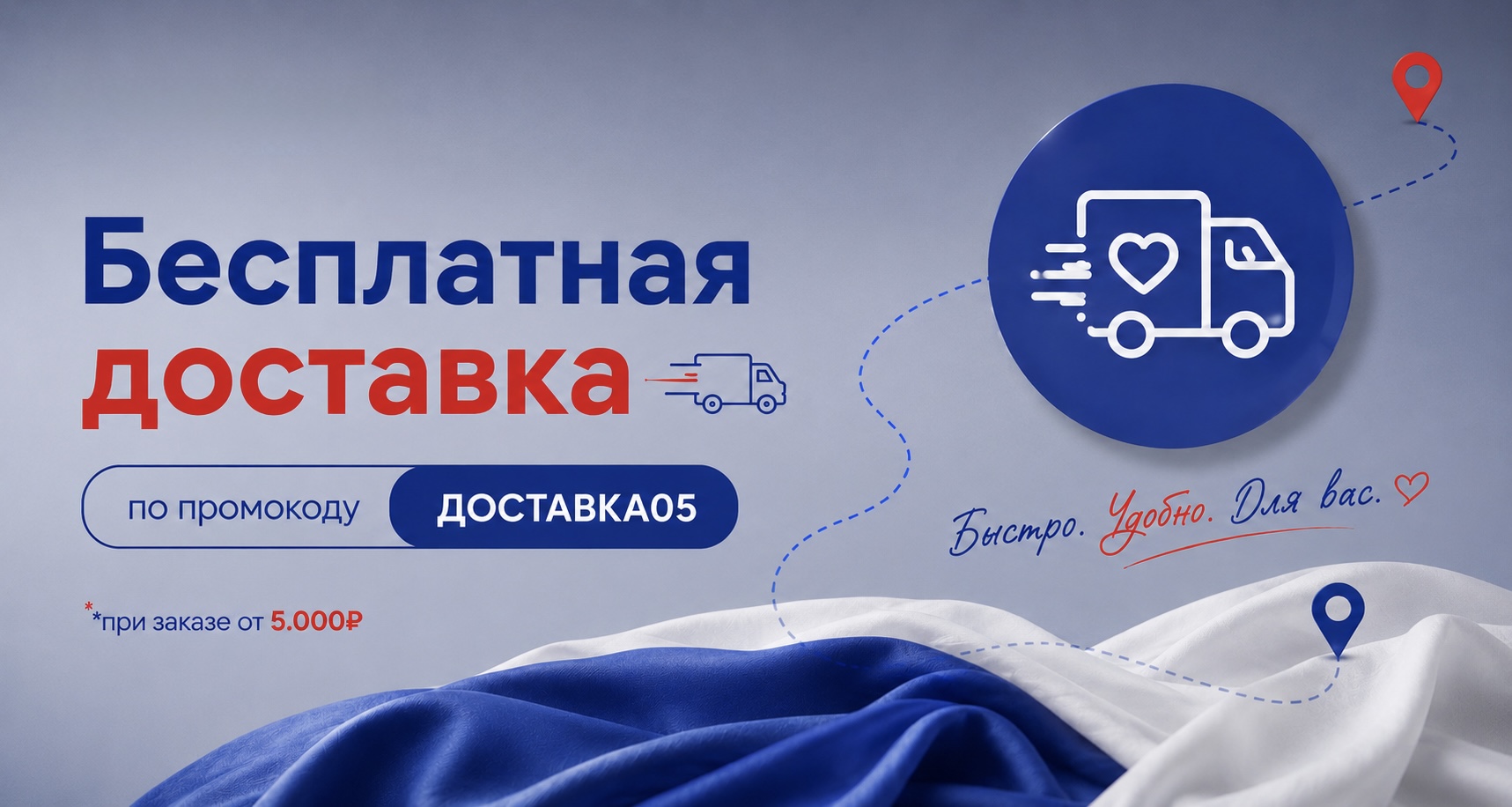 Медикал лайф